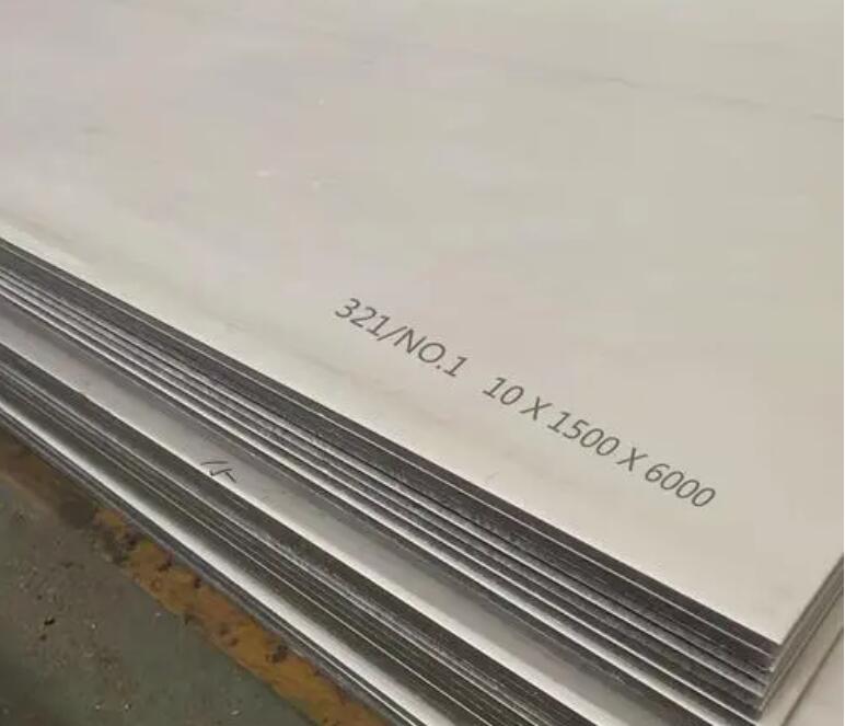 阿克塞321不锈钢板